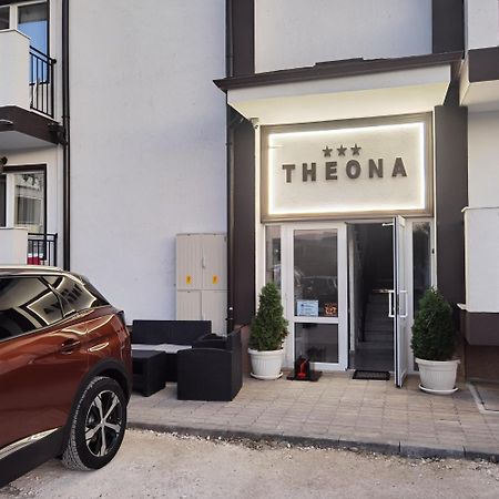 Guest House Theona Obzor Bagian luar foto